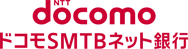ドコモSMTBネット銀行-1