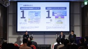 大阪市に学ぶ、行政DXは組織横断から動き出す ～ ServiceNowとBoxによる「共通公文書管理サービス」の開発