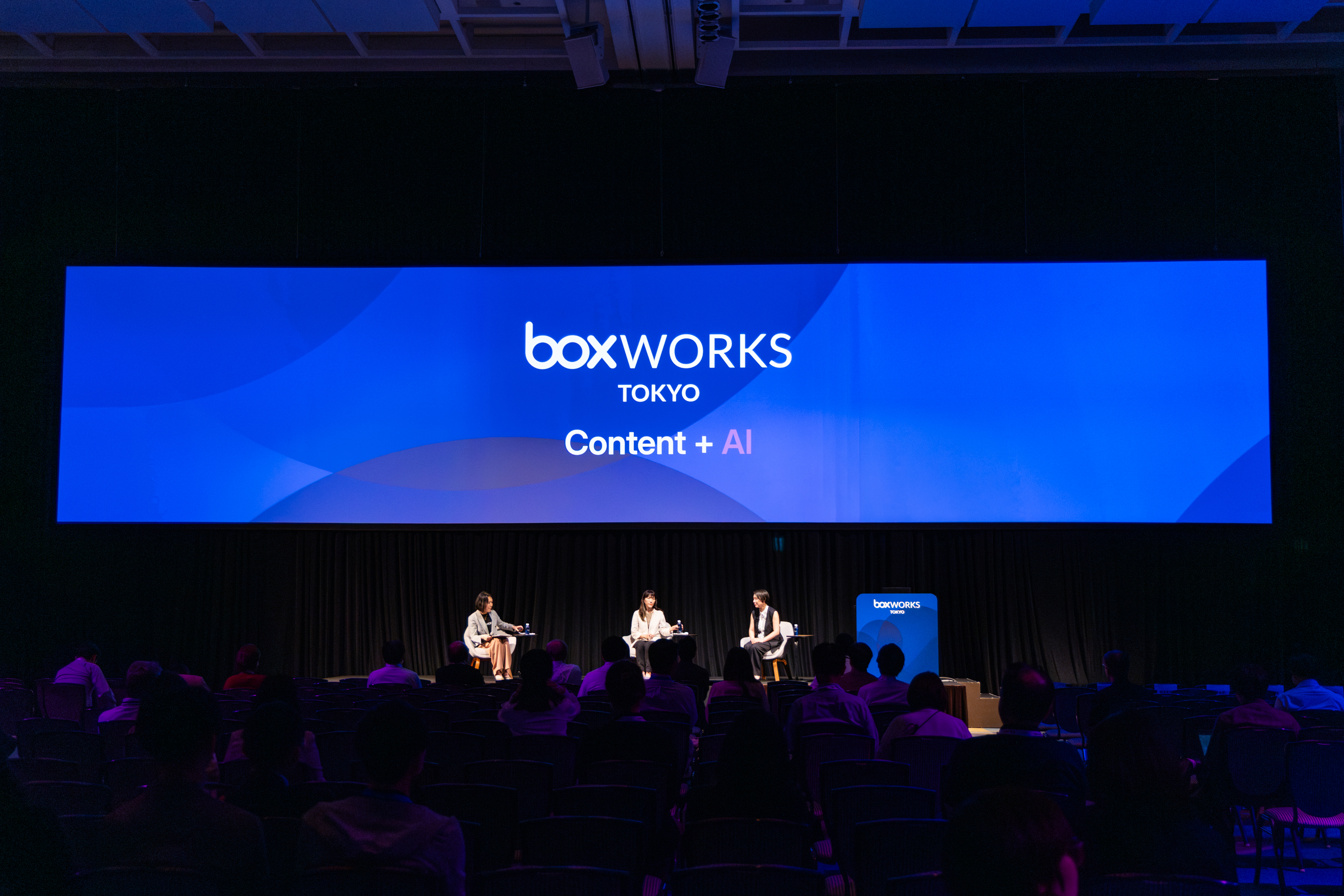 BoxWorks Tokyo 2025 イベントレポート ～ Day-1 テック業界のDE&I | Box