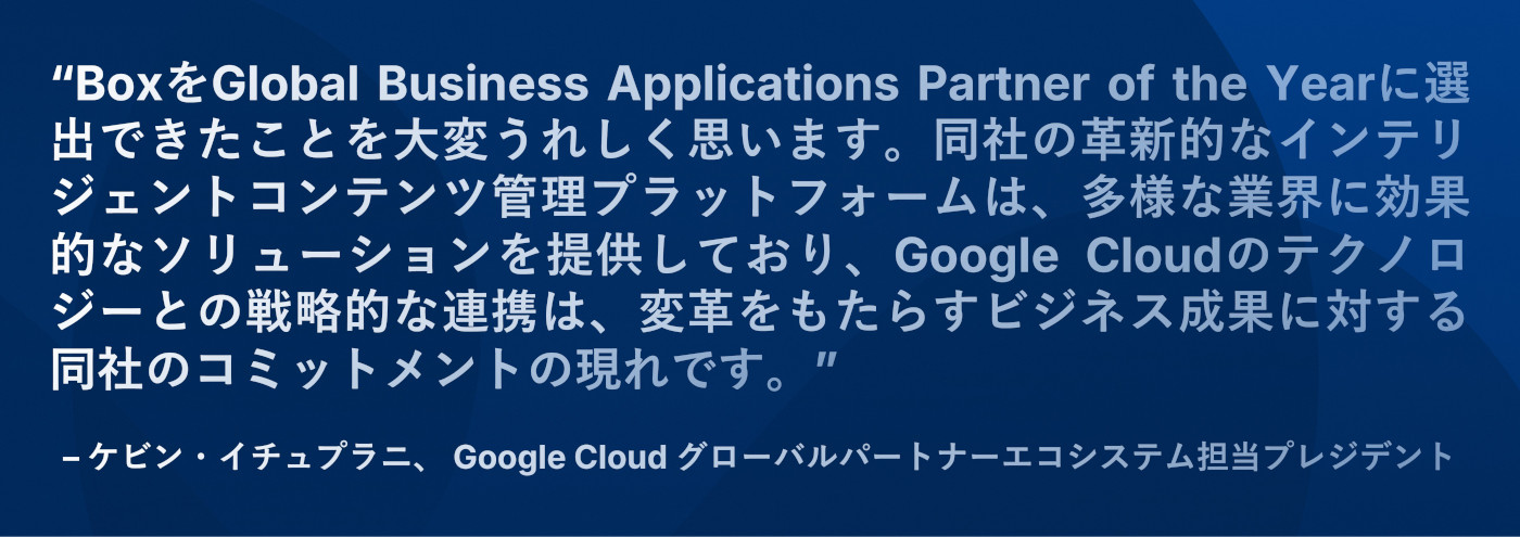 Quote Card 2 日本語-1