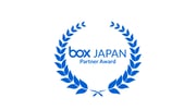 「Box Japan Partner Award 2026」の受賞企業を発表