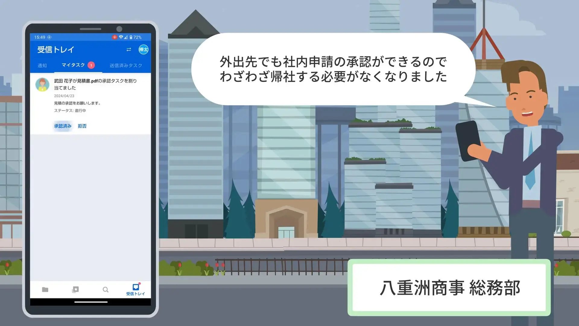 how-to-solve-file-server-aging-04