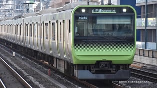 東日本旅客鉄道