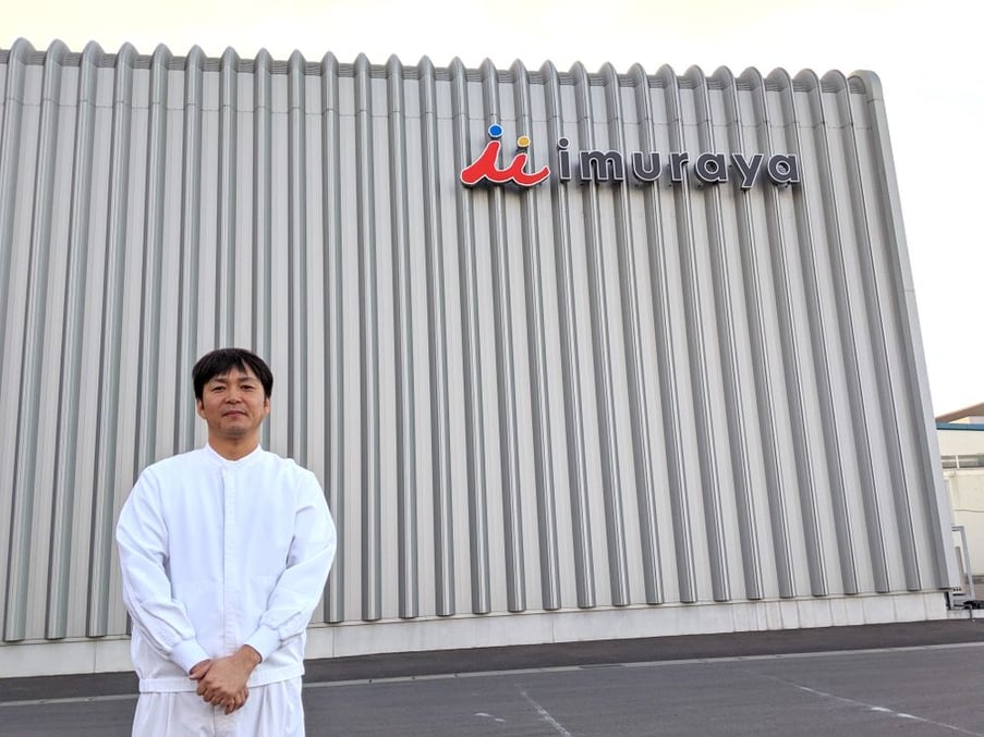 井村屋株式会社　生産本部　点心・デリ／冷凍和菓子工場　課長代理　平田 和之　氏