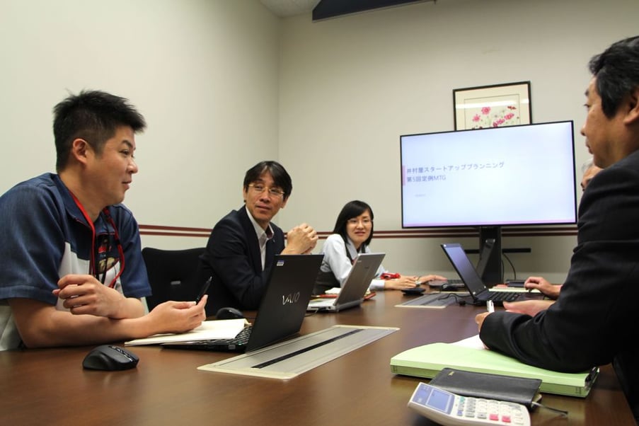 左から2人目　井村屋スタートアッププランニング株式会社　戦略企画部　副部長　竜田　聡　氏