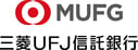 三菱UFJ信託銀行