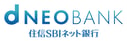 住信SBIネット銀行株式会社