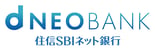 住信SBIネット銀行