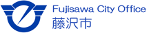 藤沢市