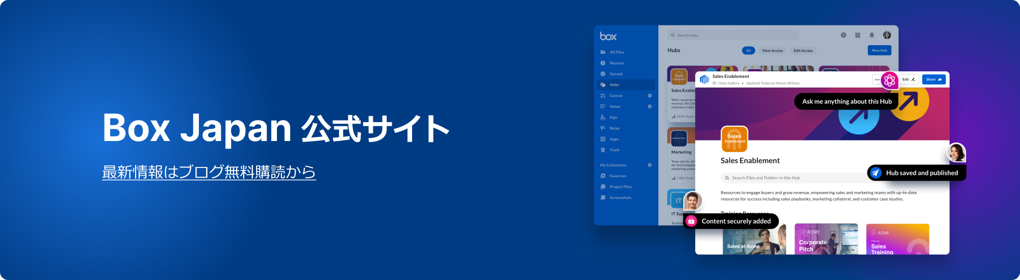 kv_pc_blog-subscription_blue