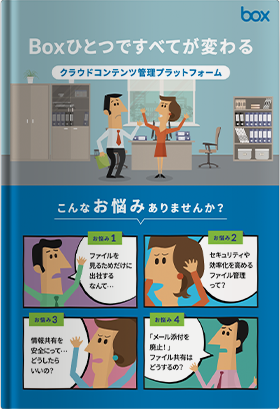 cloud-content-management-platform