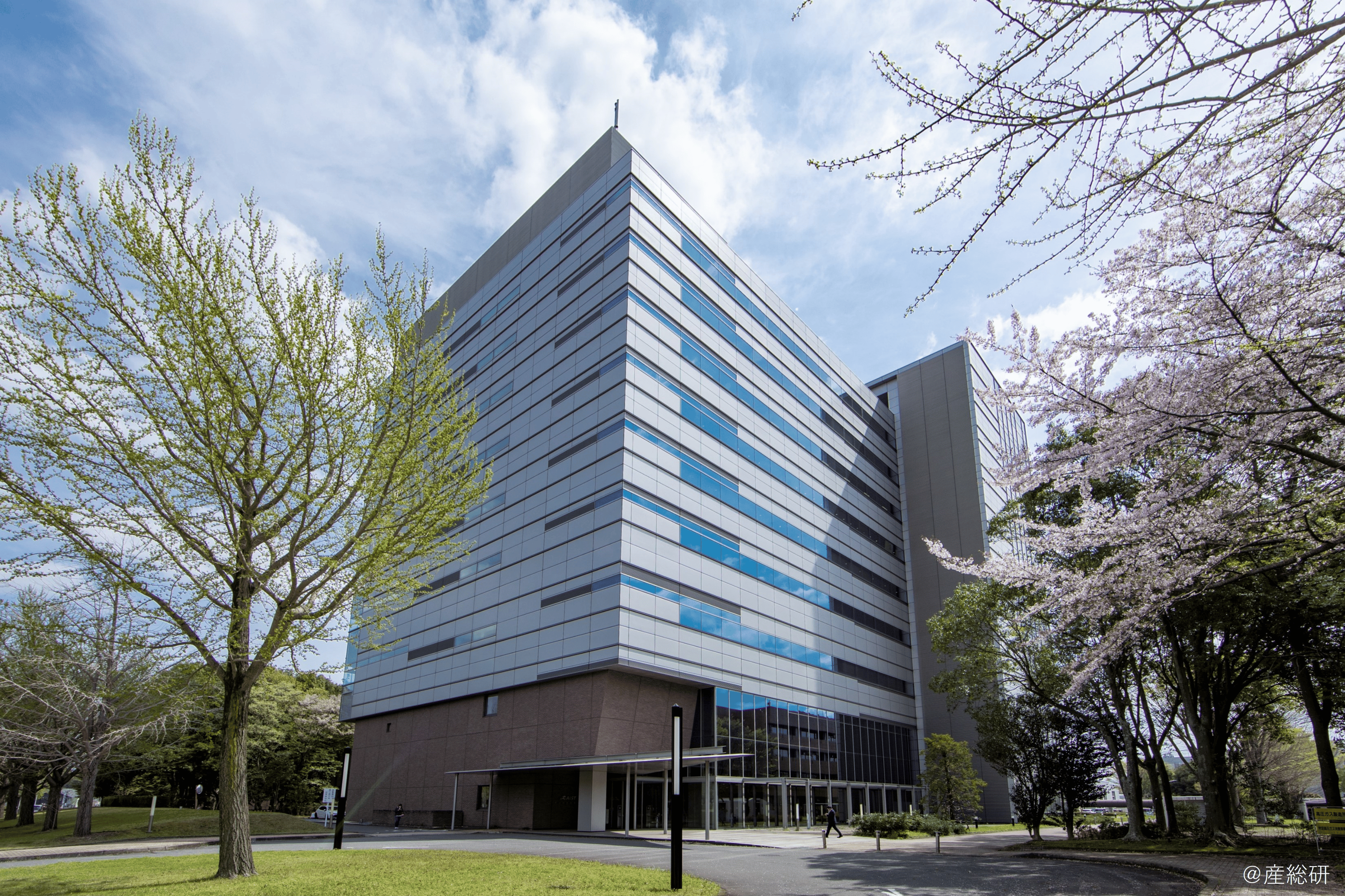 産業技術総合研究所(AIST)