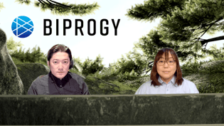 BIPROGY