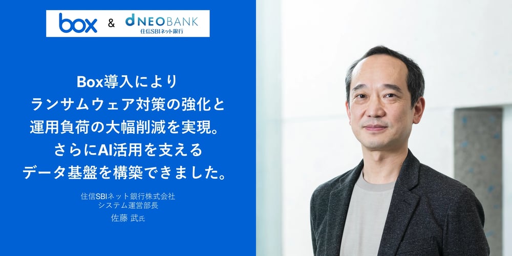netbk-03