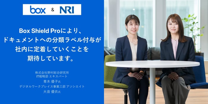 AI任せにしない人中心の運用