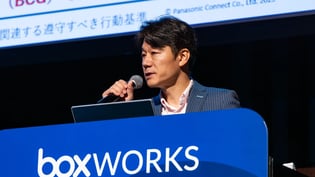 パナソニック コネクト