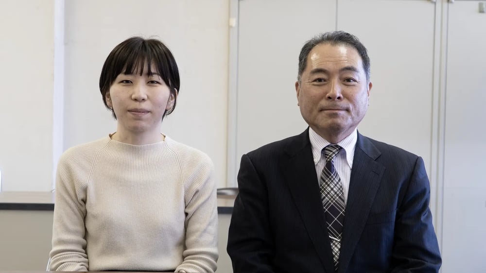 富山県高岡市教育委員会