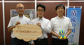 thumb-gifu-prefecture