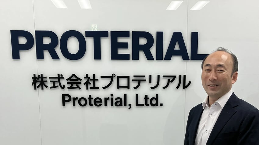 株式会社プロテリアル