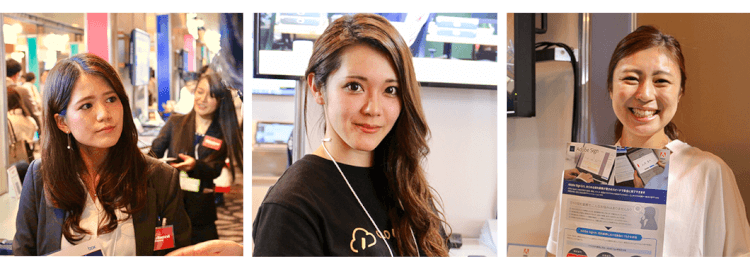 イベントを彩った活躍する女性たち〜展示エリア 01