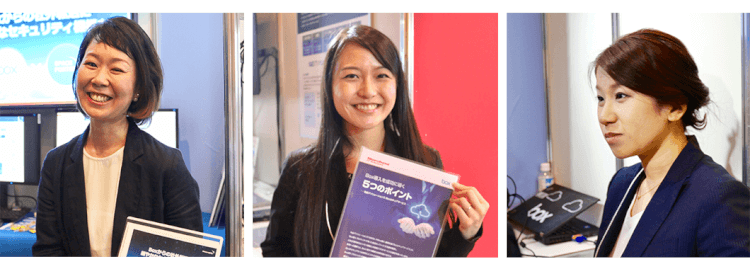 イベントを彩った活躍する女性たち〜展示エリア 02